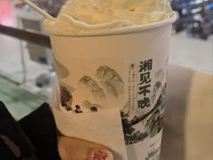 -长沙运达喜来登酒店