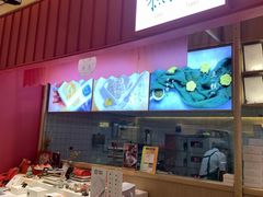 自助取餐区-阮大兴糕团(滨江宝龙店)