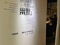 -时间仓(月湖公园店)