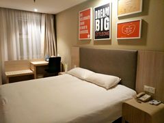 -汉庭(天津滨江道步行街店)