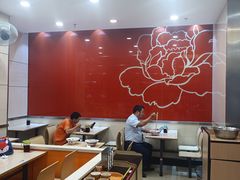-大富贵(旗舰店)