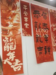 -丝念美发·专注烫染