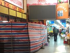 店内环境-东川新街市(东川市场店)