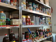 -天津市兴耀粮油食品批发市场