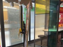 -麦当劳(百联西郊购物中心店)