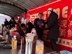 -杨记烤肉老店