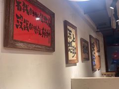 -马厂老火锅(胜太路店)