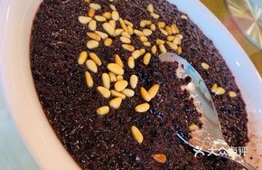 Pine Nut Blood Rice