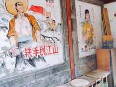 等位区-METAL HANDS(五道营店)