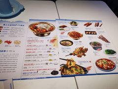 -疆遇·新新新新的新疆菜(万达店)