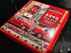 -高第街56号餐厅(美莲广场店)