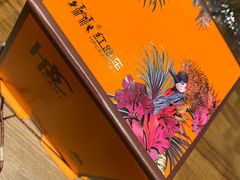 -红跑车(滨湖银泰店)