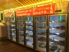 -小郡肝串串(解放碑店)