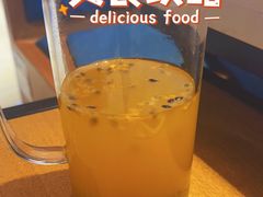 -蒙都43°9羊火锅·赤峰美食(桥北店)
