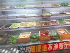 -万达广场(北京槐房店)