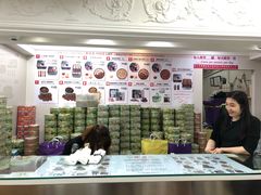 -珍妮曲奇聪明小熊(上环店)