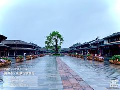 -和顺古镇