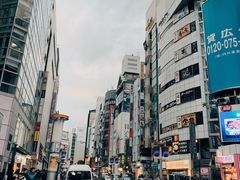 -涩谷区