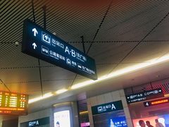 -哈尔滨西站(地铁站)