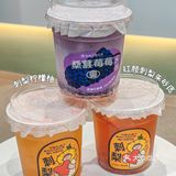 书亦对不起我来晚了💦新品美貌又清爽真的太会了‼️