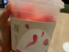 -奈雪的茶(南山大冲一期店)