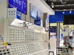 -诺柯视眼镜-蔡司依视路官方工厂店(淞南一店)