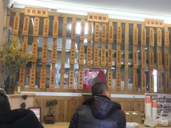 -佳瑜肠粉(总店)