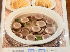 -老白肉馆(临江小区店)
