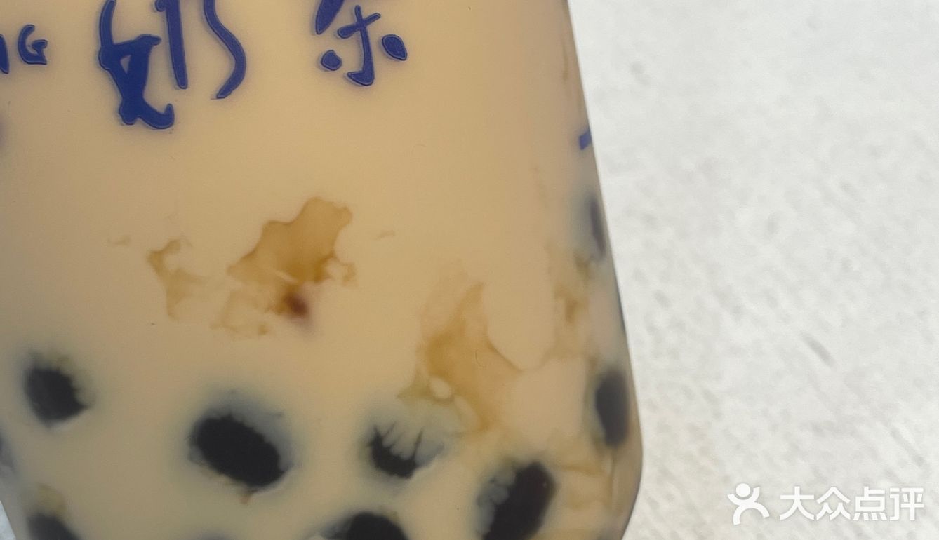 好喝啊！！！！！！