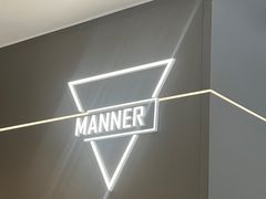 -Manner Coffee(万象食家店)