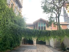 -Ongtong Khaosoi Ari Branch