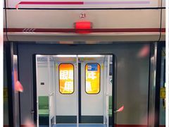 -常熟路(地铁站)