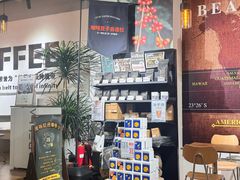 -2326 Coffee Roaster咖啡豆可选店(林肯公园店)