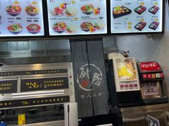 -飞鸿肉夹馍(橡树街区店)