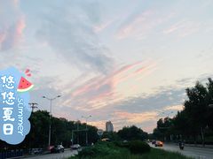 -北京中国大饭店