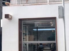 门面-Line 咖啡(石厦花园店)