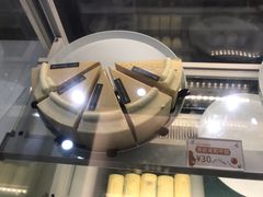 -小半有礼(天河南店)