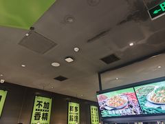 -淘蛙(广州星寰国际商业中心店)