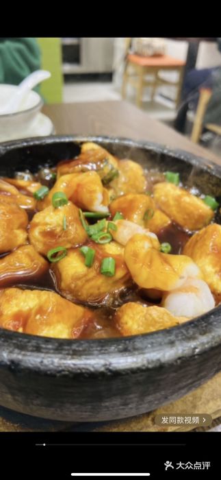 阿毛饭店(和义路店)图片