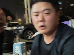 -00后的烤串·扬州地标烧烤(大运河博物馆店)