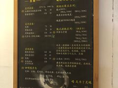 -唐咖精品咖啡(大理古城手冲店)