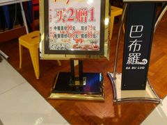 -凯德广场(西城店)