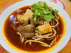 -华兴街自力面店