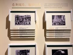 -上海电影博物馆