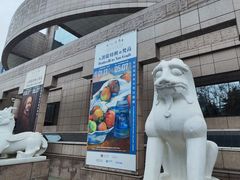 -上海博物馆(人民广场馆)