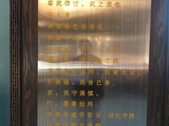 -大连武术文化博物馆