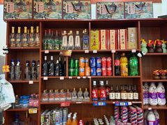 -岳记兴隆·青城腊排铜火锅(融创店)
