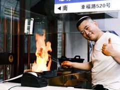 -尕胡才炕锅烤羊肉馆(八一路店)