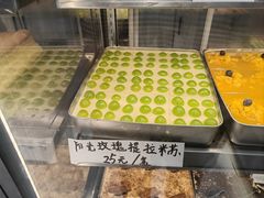 -小汪糕点(万达茂店)