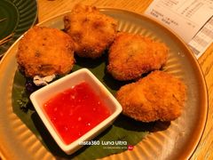 岘港鱿鱼饼-青木瓜之味 · 越南料理(七宝宝龙店)
